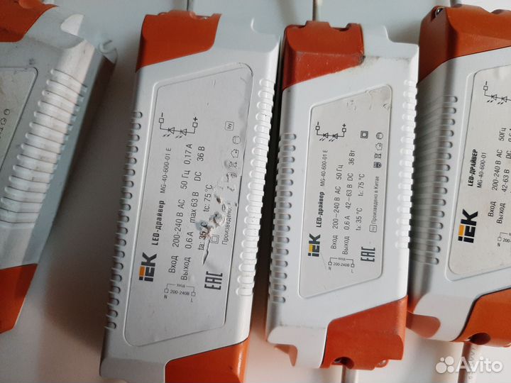 Светильник потолочный светодиодный