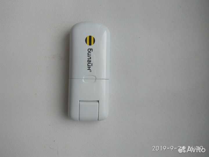 Модем