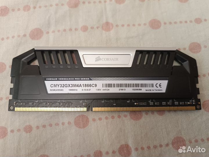 DDR3 Corsair Vengeance pro series 8GB 1866MHz