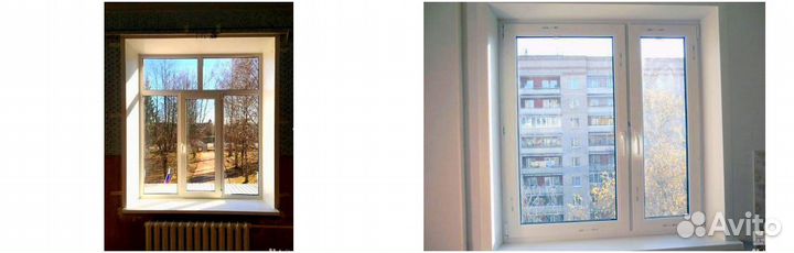 Окна пластиковые