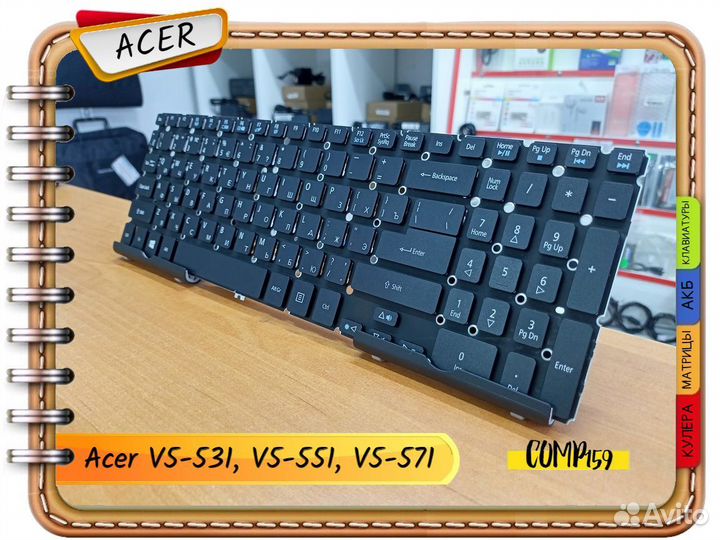 Новая клавиатура для Acer V5-531, V5-551, V5-571