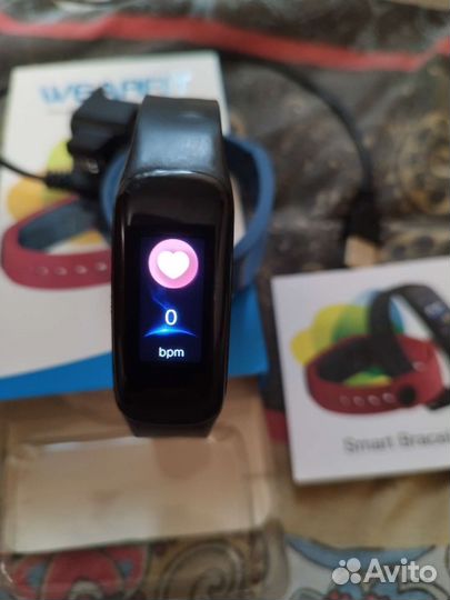 Smart bracelet