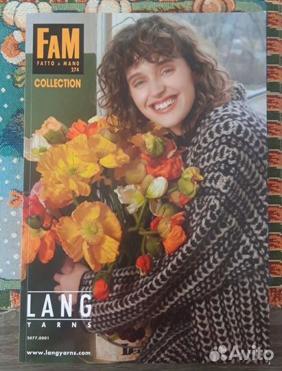 Журнал FAM 274 lang yarns