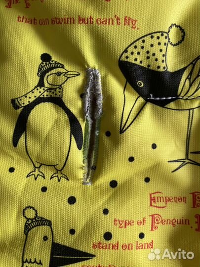 Конверт в коляску amarobaby