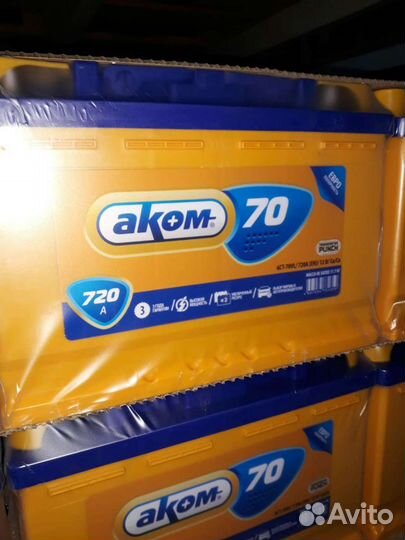 Аккумулятор 70 Ah на 720А на. Рено