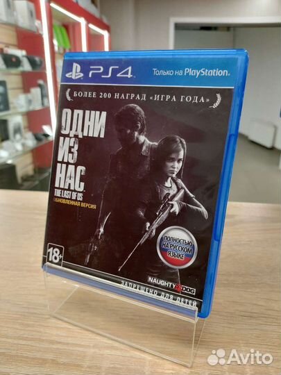 Диск PS4 Одни из нас