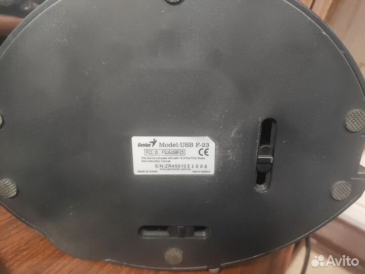 Джойстик Genius F-23 USB