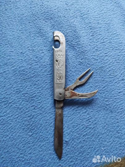 Винтажный складной нож СССР Олимпиада 80