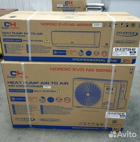 Тепловой насос