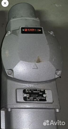 Auma AM 01.1-L, 24V DC, IP67