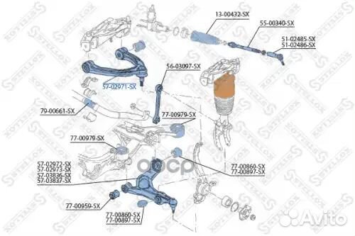 Рычаг верхний алюм VW Touareg all 02, Audi Q7