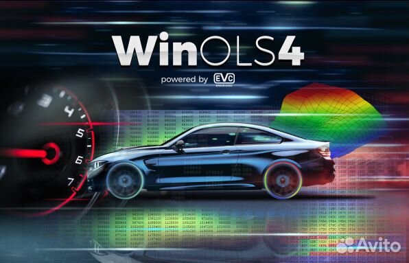 Winols 4.26 на Русском языке