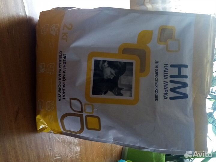 Кошачий сухой корм