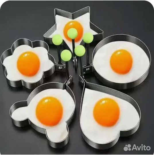 Формы для жарки яиц. Набор 5 шт. Новый