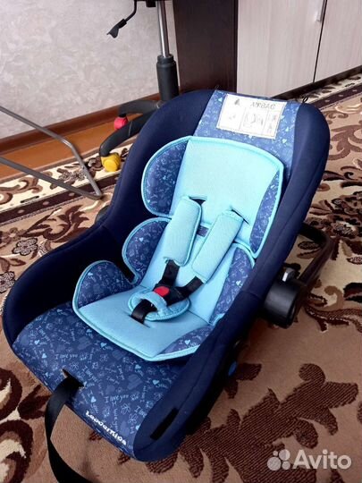 Автолюлька