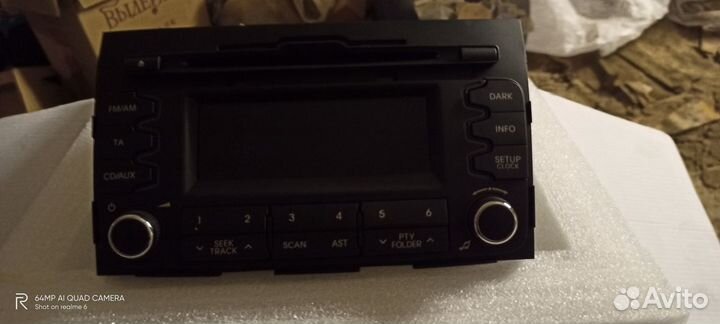 Магнитола новая