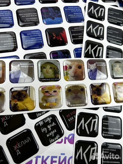 3D стикеры для бизнеса с Вашим дизайном