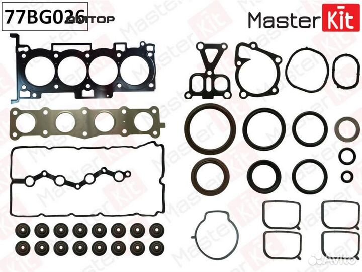 Masterkit 77BG026 Комплект прокладок верхний гбц M