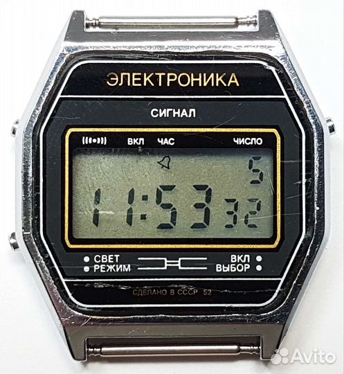 Часы электроника сигнал СССР 1980-е гг
