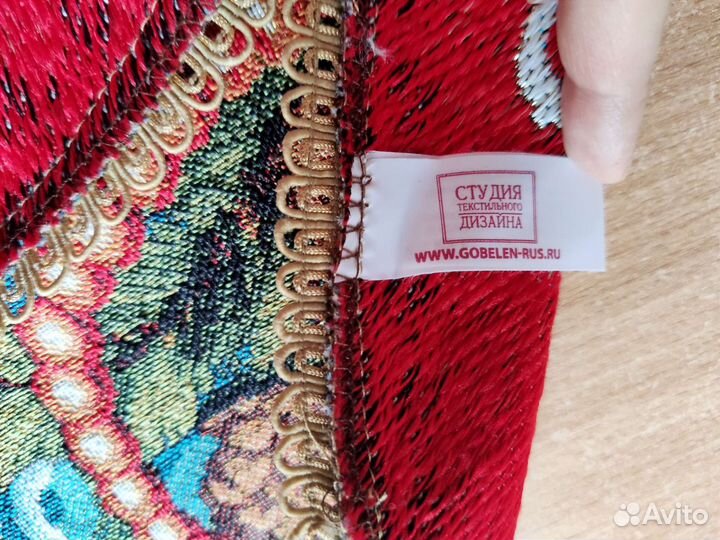 Скатерть (салфетка, украшение) новогодняя, 65х50