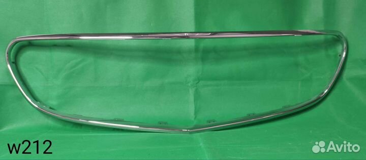 Хром решетки радиатора mercedes W212