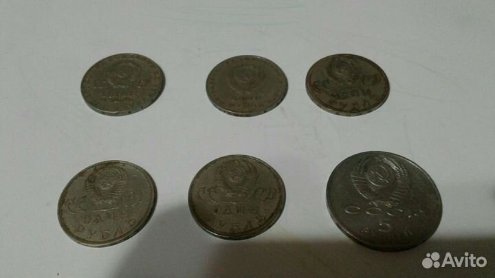 Монеты 1 за 800р. Всего 6 штук