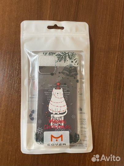 Чехол на iPhone 12