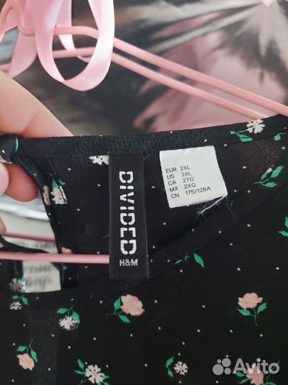 Платье большого размера