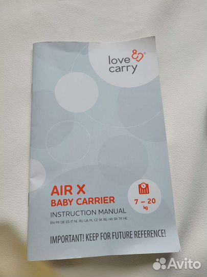 Отправлен покупателю Эргорюкзак love&carry от 4 м