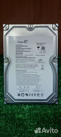 HDD, Жесткий диск 3.5 SATA 500Gb и другие