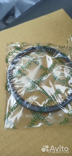 Кольца поршневые kia/hundai