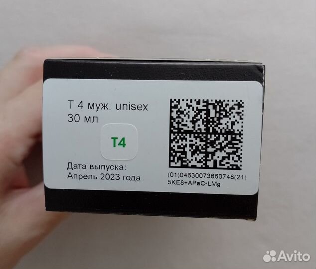 Туалетная вода s parfum по мотивам Т.Fоrd