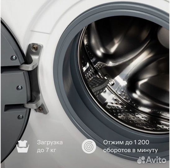 Стиральная машина с инвертором и паром Tuvio WFS76