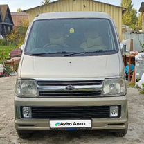 Daihatsu Atrai 0.7 AT, 2001, 175 000 км, с пробегом, цена 455 000 руб.