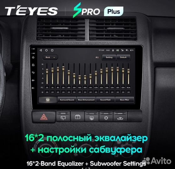 Магнитола Teyes SPro Plus 4/32 LADA Niva Legend