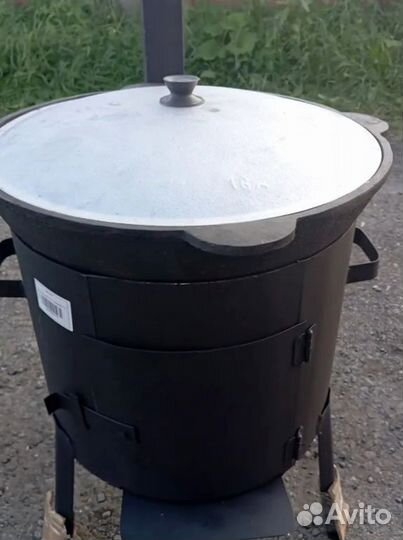 Печь для казана 16 литров новая