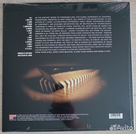 System of a Down - System of a Down