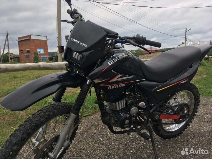 Akron 250 Luxe