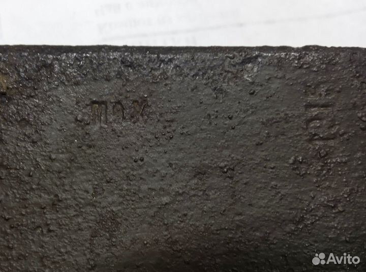 Редкая малая саперная лопатка 1915 г. риа, царская