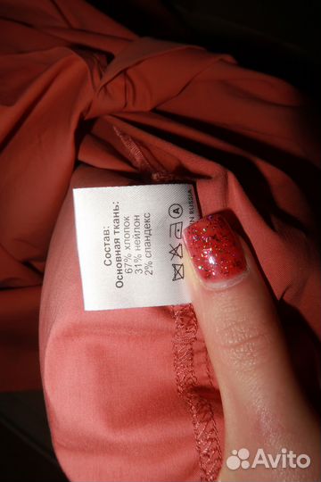 Рубашка all we need персиковая