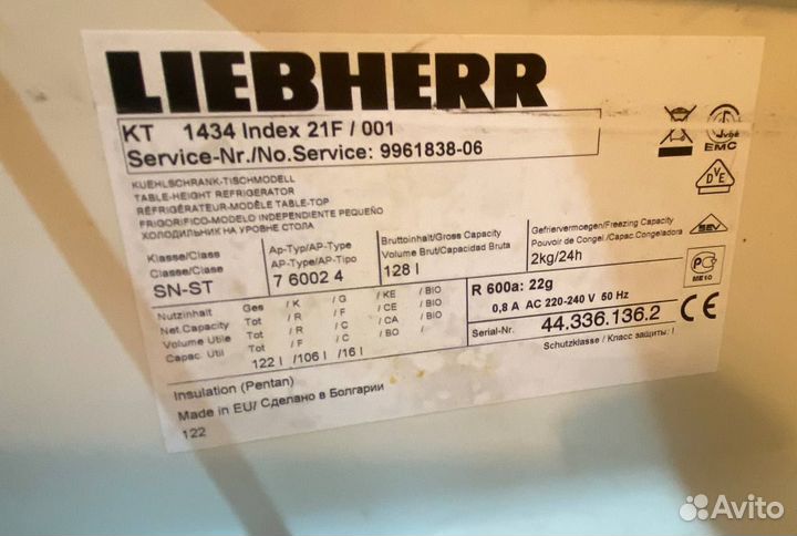 Холодильник Liebherr