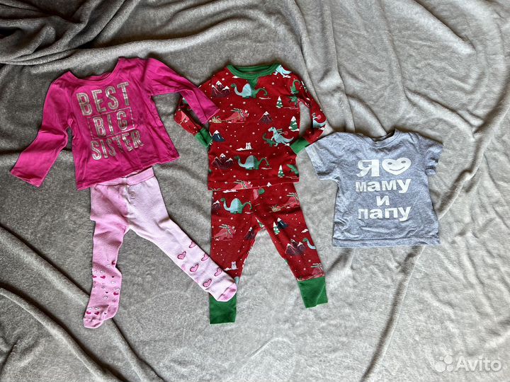 Вещи на девочку пакетом 80 см