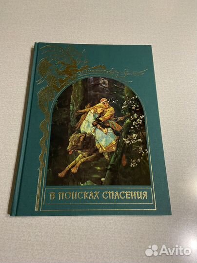 Книги серии 