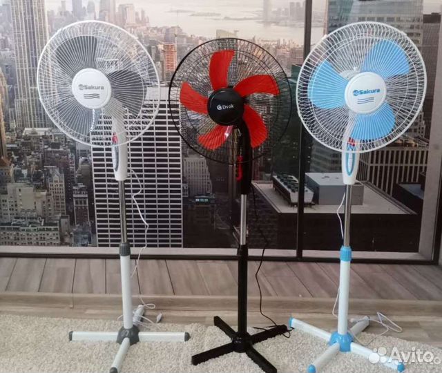 Вентилятор напольный новый. Доставка