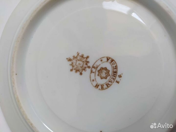 Блюдце Кузнецов