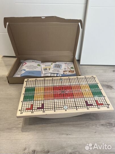 Доска Бильгоу мини новая