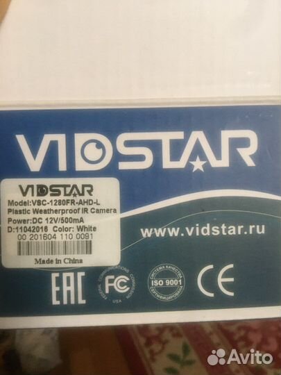 Видеокамера vidstar VSC-1280frahd-L