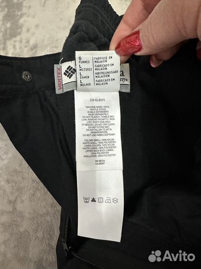 Брюки утепленные р-р 48. Columbia