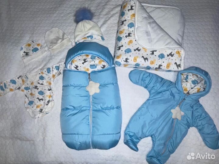Комплект на выписку для мальчика зимний