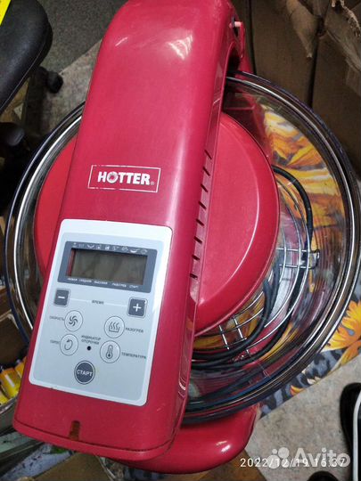 Аэрогриль hotter 1098